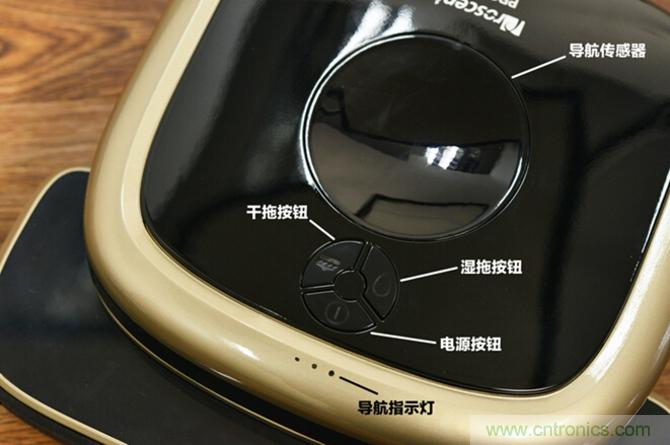 JOJO拖地机器人评测:解放老婆双手的天使