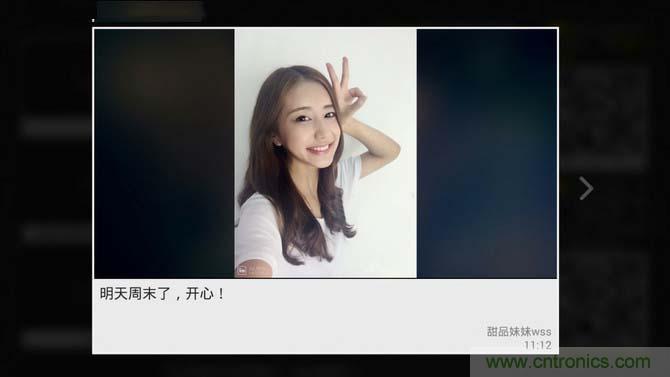 创维盒子A7评测:明明可以靠“脸”吃饭,却偏偏要靠实力