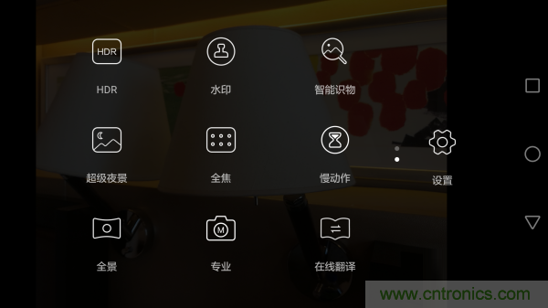 新旗舰Mate 8全评测：横空出世！能否延续一机难求？
