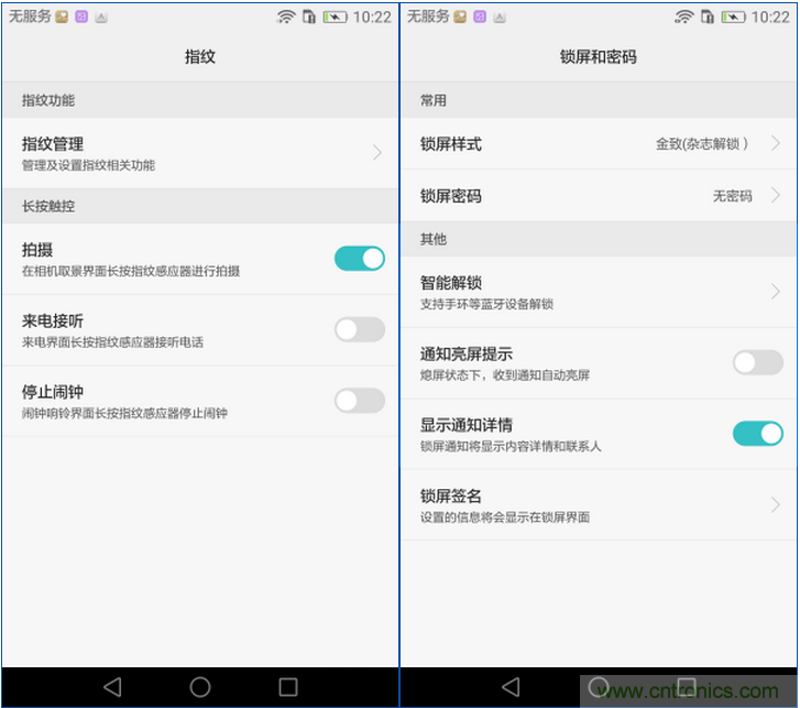 新旗舰Mate 8全评测：横空出世！能否延续一机难求？