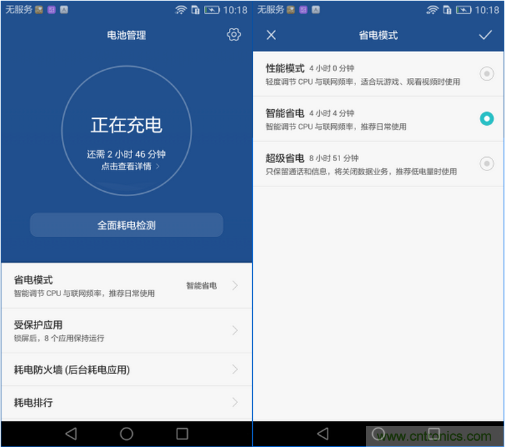 新旗舰Mate 8全评测：横空出世！能否延续一机难求？
