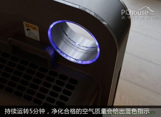 飞利浦AC4076空气净化器评测:让畅快呼吸不再是奢望