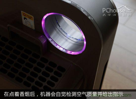 飞利浦AC4076空气净化器评测:让畅快呼吸不再是奢望