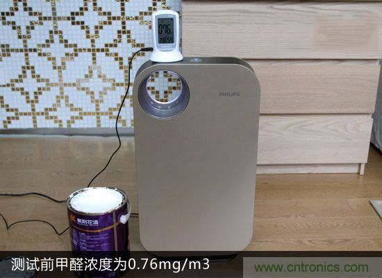 飞利浦AC4076空气净化器评测:让畅快呼吸不再是奢望