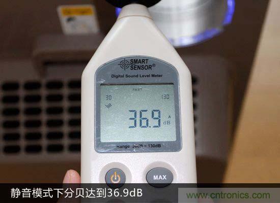 飞利浦AC4076空气净化器评测:让畅快呼吸不再是奢望