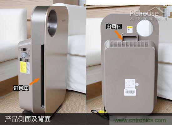 飞利浦AC4076空气净化器评测:让畅快呼吸不再是奢望