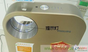 飞利浦AC4076空气净化器评测:让畅快呼吸不再是奢望