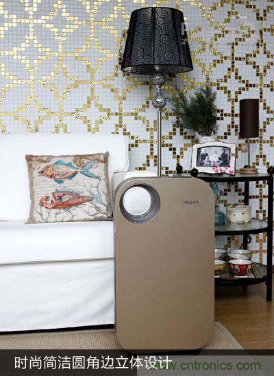 飞利浦AC4076空气净化器评测:让畅快呼吸不再是奢望