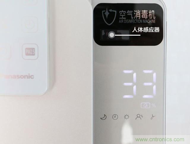 两款日系空气净化器对比评测:谁才是深层净化之王?