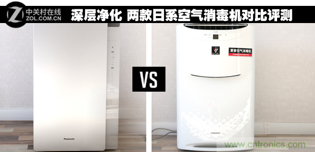 两款日系空气净化器对比评测:谁才是深层净化之王?