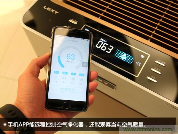 莱克KJ801空气净化器评测：超大空气洁净量！