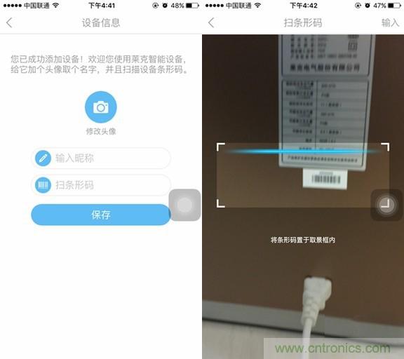 莱克KJ801空气净化器评测：超大空气洁净量！