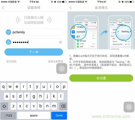 莱克KJ801空气净化器评测：超大空气洁净量！