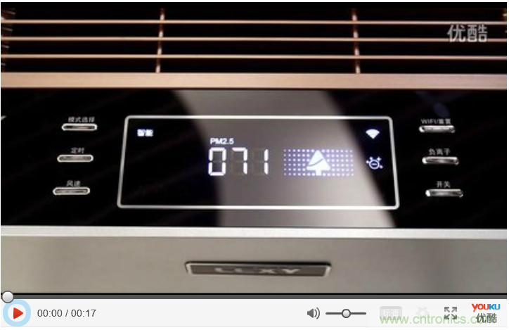 莱克KJ801空气净化器评测：超大空气洁净量！