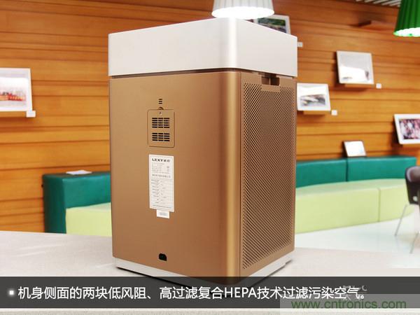莱克KJ801空气净化器评测：超大空气洁净量！