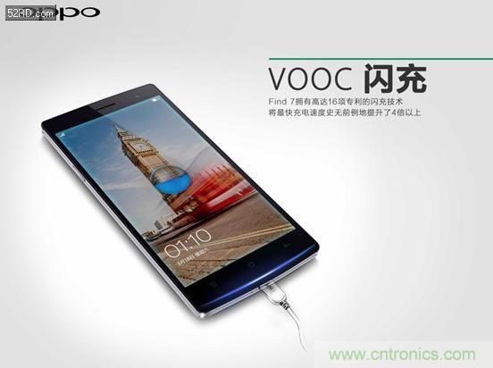 手机快充技术全面来袭，该如何选择合适的充电方案