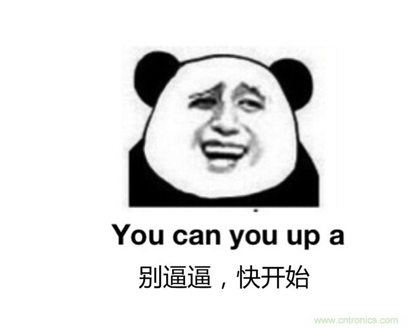 手机抗冻性能大挑战:iPhone被完爆