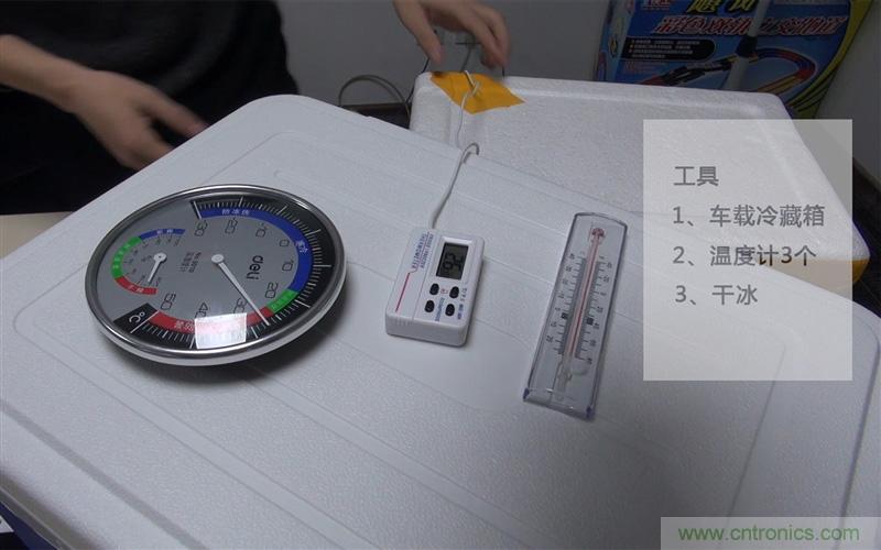 手机抗冻性能大挑战:iPhone被完爆