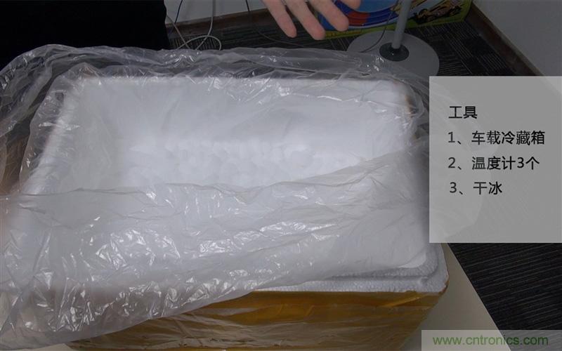 手机抗冻性能大挑战:iPhone被完爆