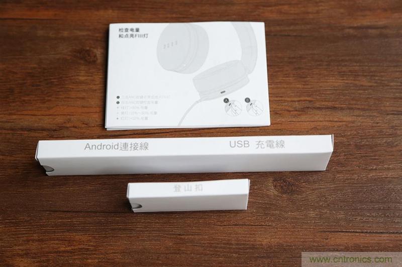 头条哥的梦想之作！FIIL耳机能让汪峰上头条否？