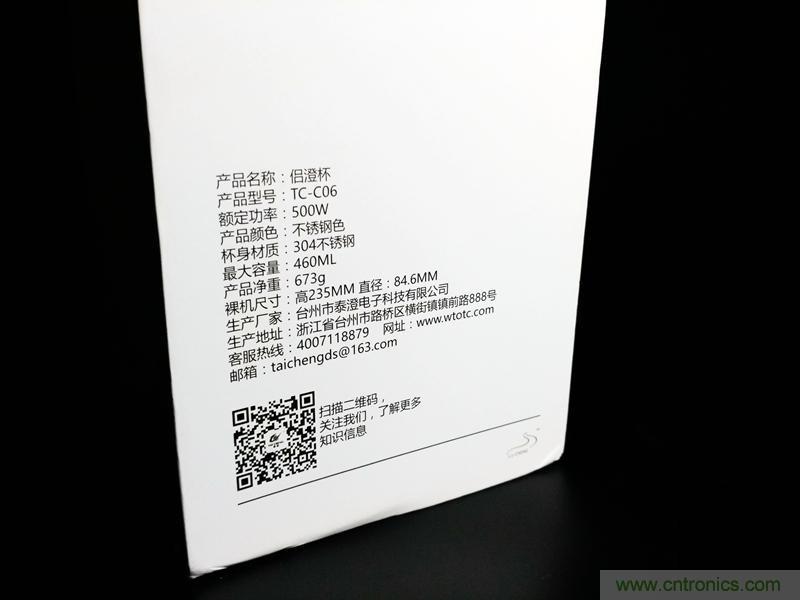 意想不到，一个喝水的杯子也能玩出这么多花样？