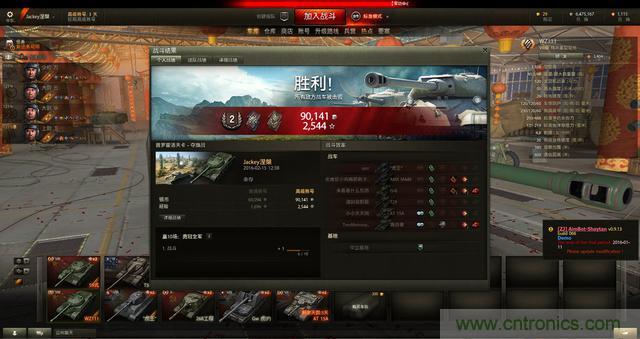 左手写爱，右手写他&mdash;&mdash;从此键盘鼠标不分家！