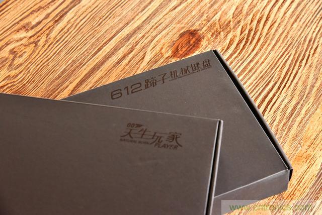 左手写爱，右手写他&mdash;&mdash;从此键盘鼠标不分家！