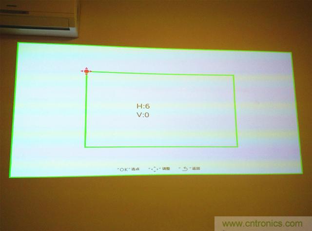 无屏电视时代已然来临，客厅你做好准备了吗？