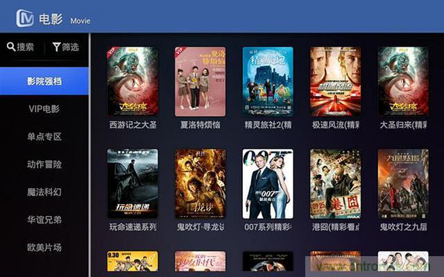 无屏电视时代已然来临，客厅你做好准备了吗？