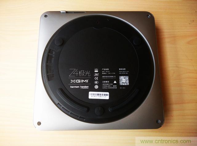 无屏电视时代已然来临，客厅你做好准备了吗？