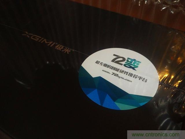 无屏电视时代已然来临，客厅你做好准备了吗？