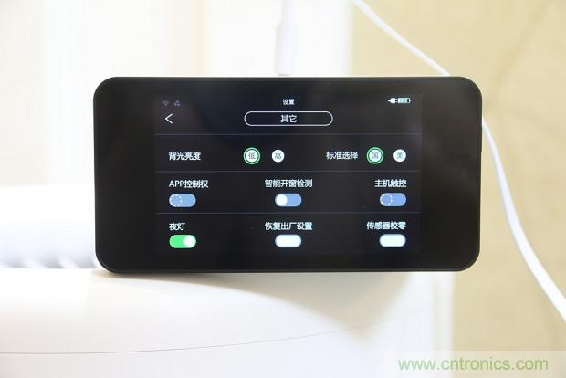 大约在冬季，我和LIFAair LA500有个约会！