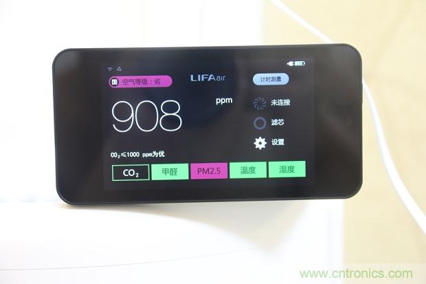 大约在冬季，我和LIFAair LA500有个约会！