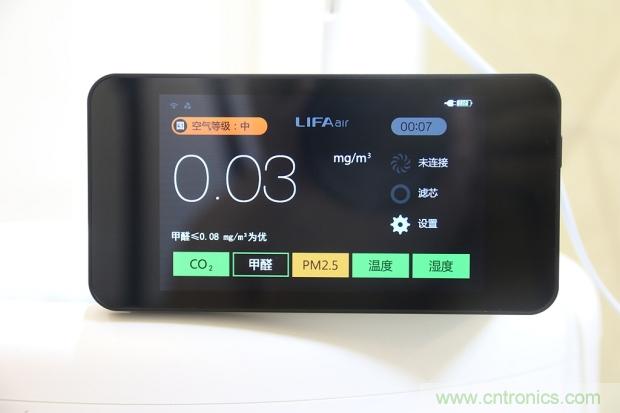 大约在冬季，我和LIFAair LA500有个约会！