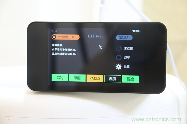 大约在冬季，我和LIFAair LA500有个约会！