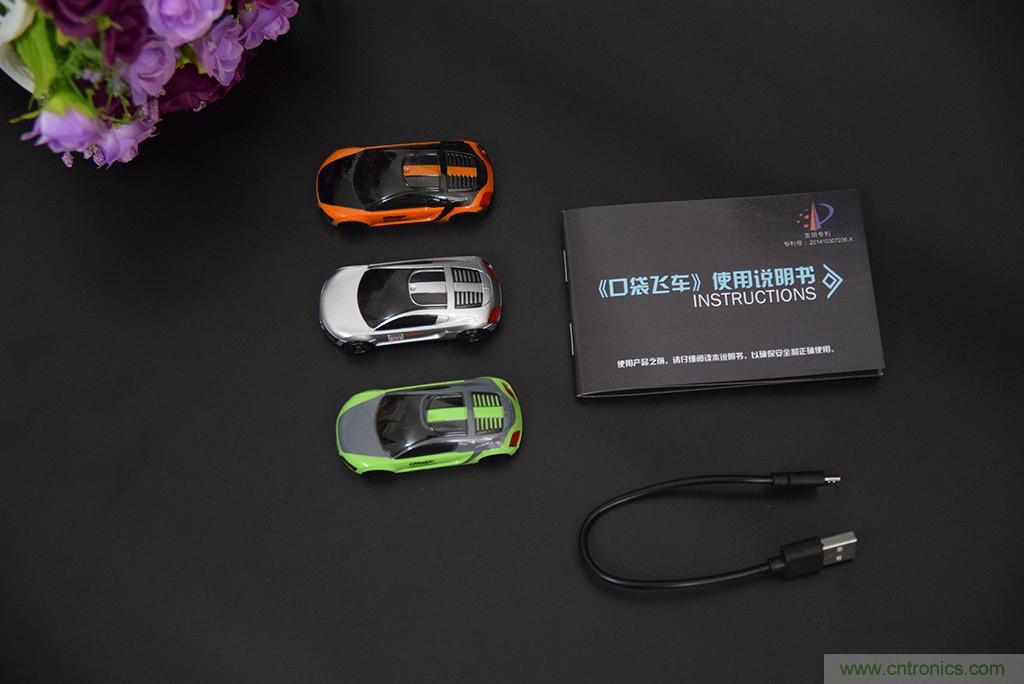 虚拟与现实相结合的飞车游戏，让你体验速度与激情的碰撞！