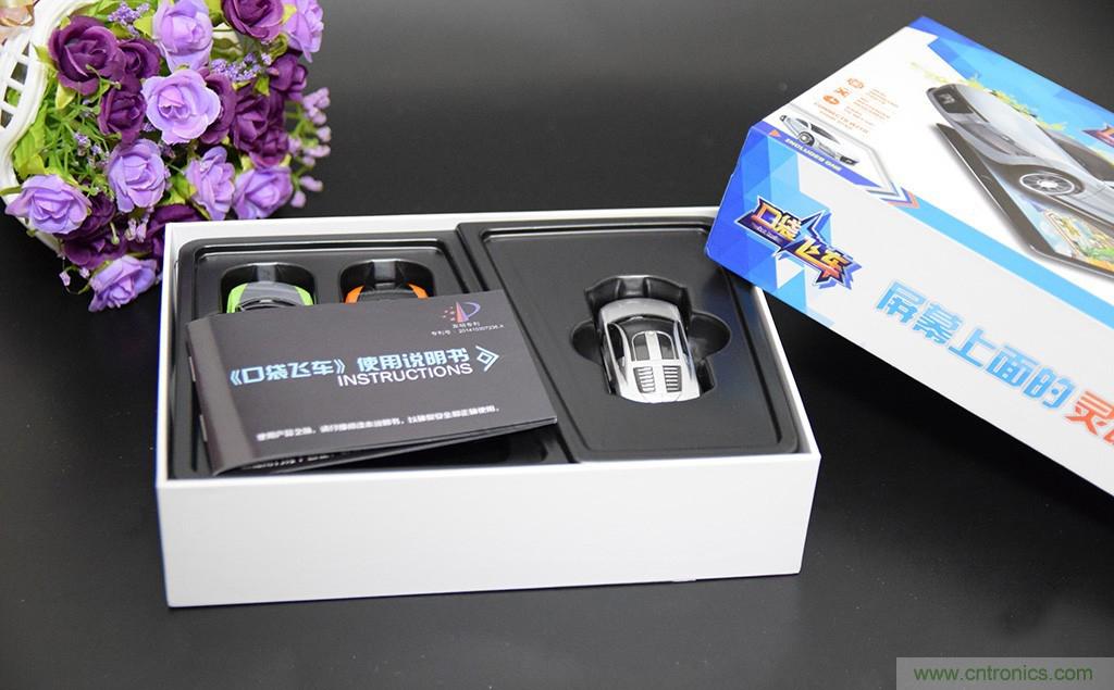 虚拟与现实相结合的飞车游戏，让你体验速度与激情的碰撞！