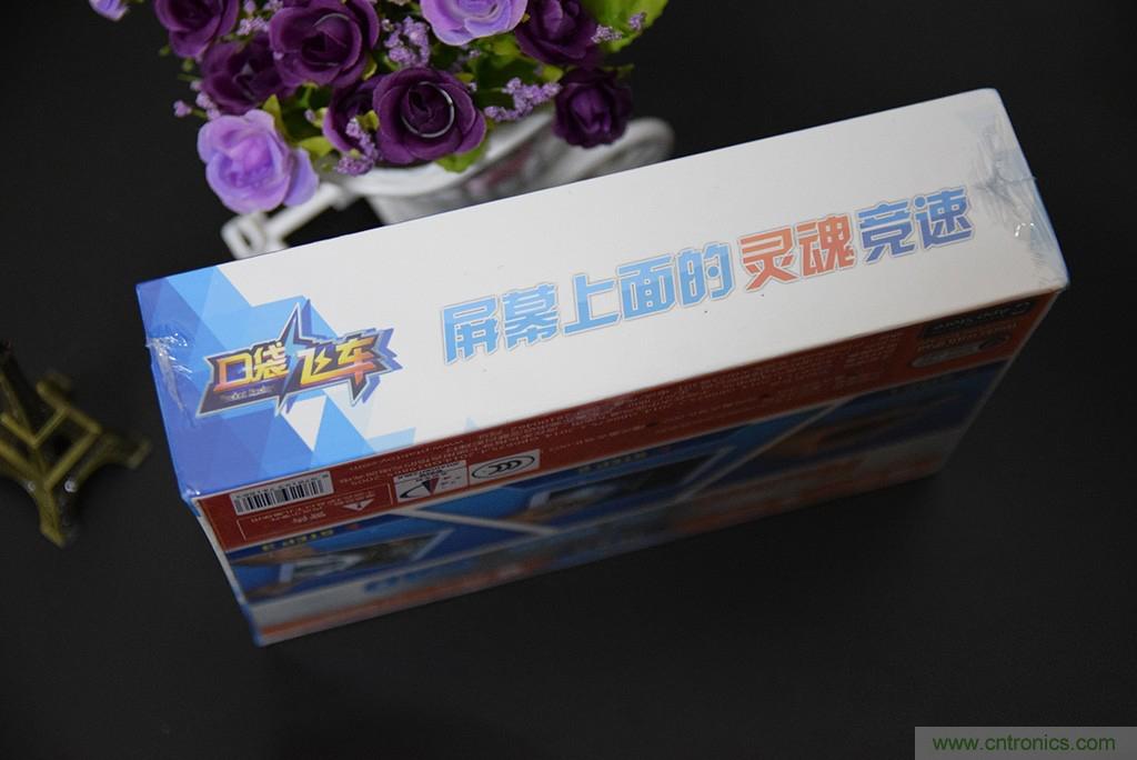 虚拟与现实相结合的飞车游戏，让你体验速度与激情的碰撞！