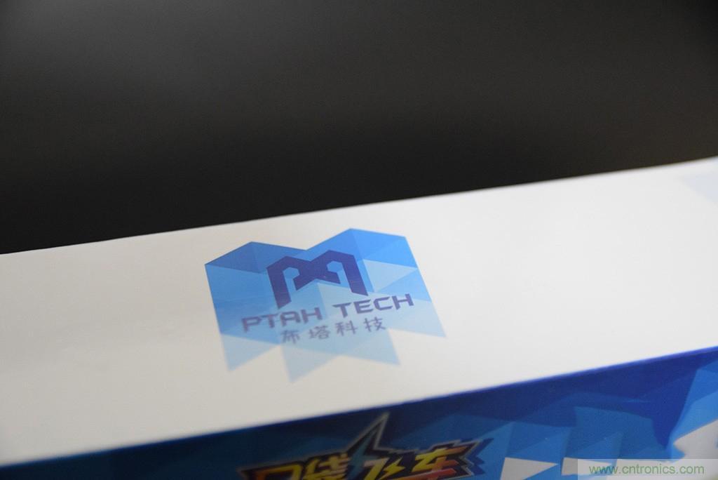 虚拟与现实相结合的飞车游戏，让你体验速度与激情的碰撞！