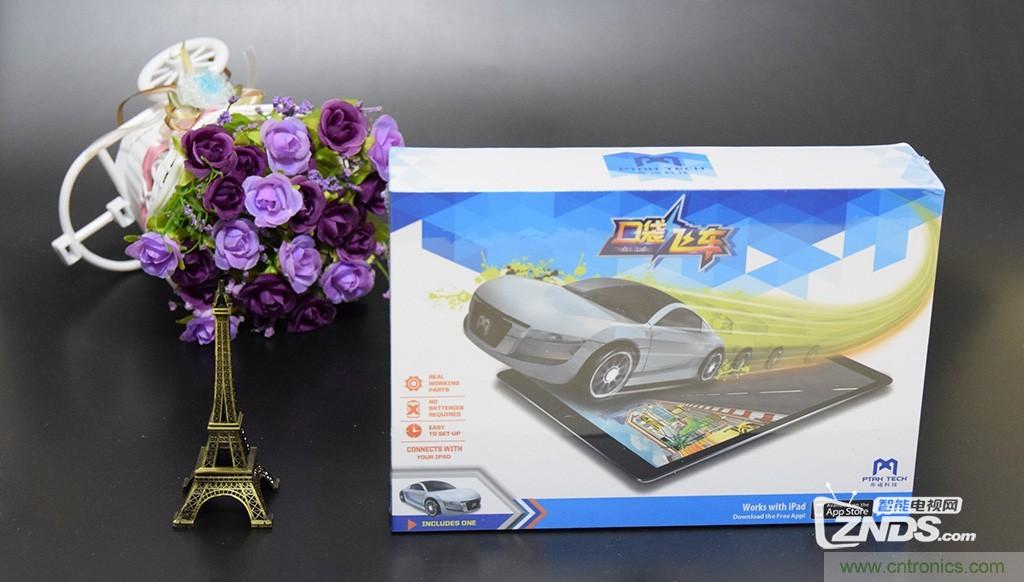 虚拟与现实相结合的飞车游戏，让你体验速度与激情的碰撞！