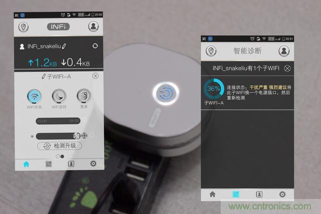 路由器也跟风玩分体设计，你咋不上天呢？