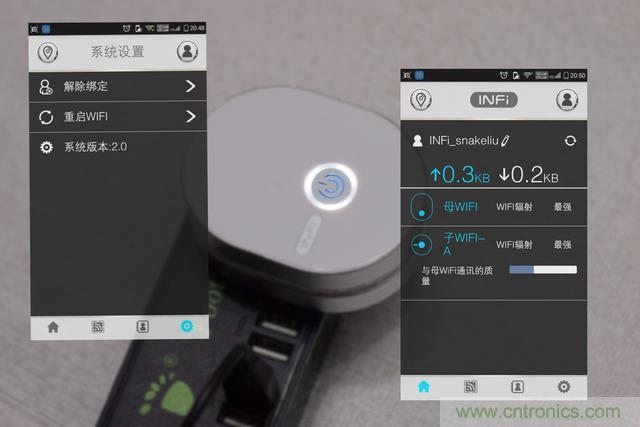 路由器也跟风玩分体设计，你咋不上天呢？