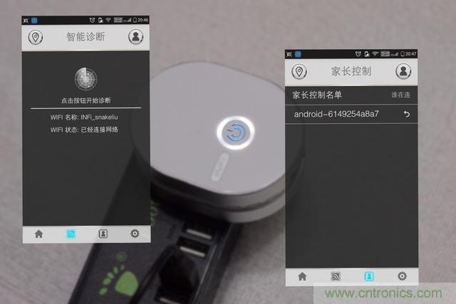 路由器也跟风玩分体设计，你咋不上天呢？