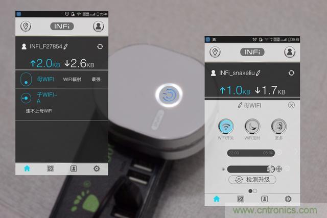 路由器也跟风玩分体设计，你咋不上天呢？