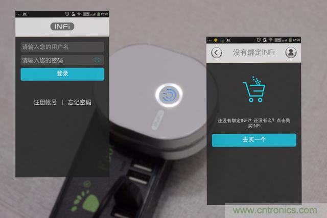 路由器也跟风玩分体设计，你咋不上天呢？