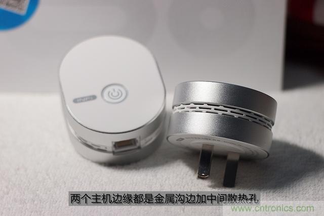 路由器也跟风玩分体设计，你咋不上天呢？