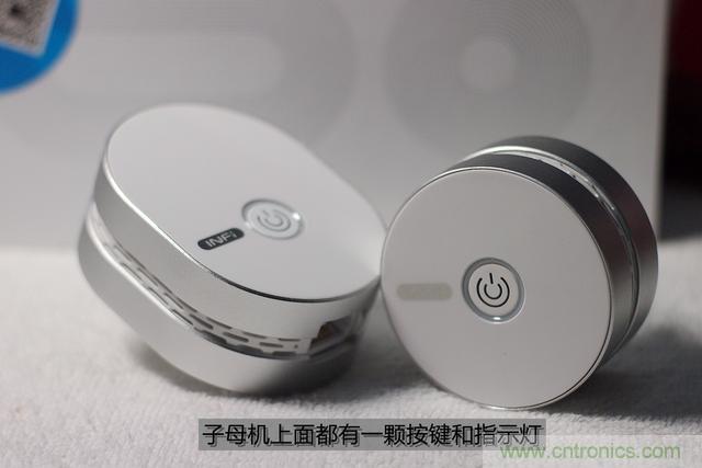 路由器也跟风玩分体设计，你咋不上天呢？