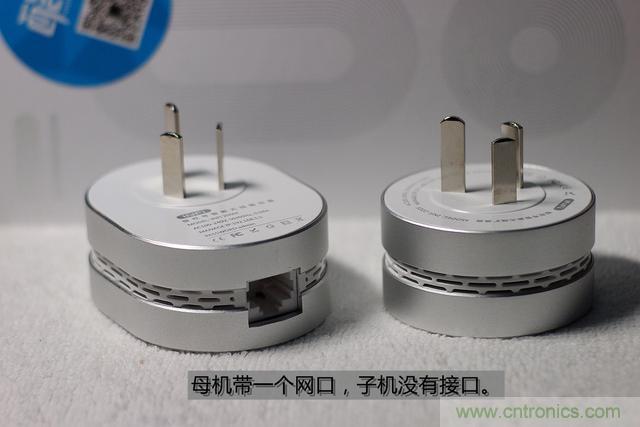 路由器也跟风玩分体设计，你咋不上天呢？