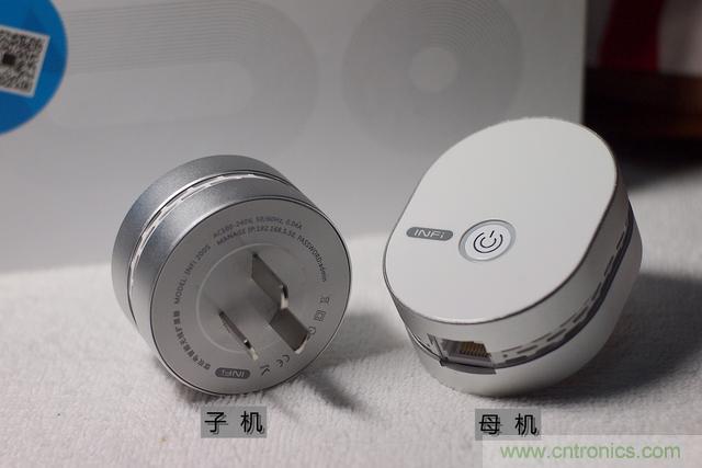 路由器也跟风玩分体设计，你咋不上天呢？