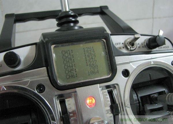 无人机 DIY 制作全过程，酷得不要不要的！